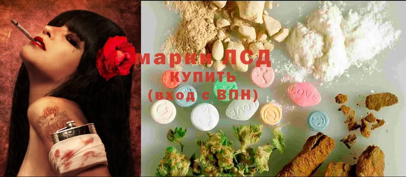 Как найти наркотики Ипатово ГАШИШ  Кокаин  MDMA  АМФ  Меф  Codein  А ПВП 